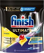 Капсулы для посудомоечной машины Finish Powerball Ultimate All In 1 Лимон (30 шт)