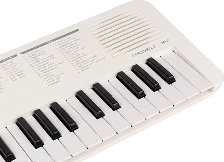 Синтезатор Medeli MK1 (белый)