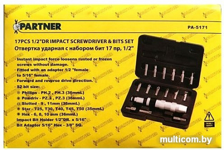 Отвертка с набором Partner PA-5171 (17 предметов)