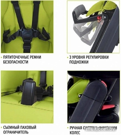Nuovita Futuro Senso Bianco (желтый космос)