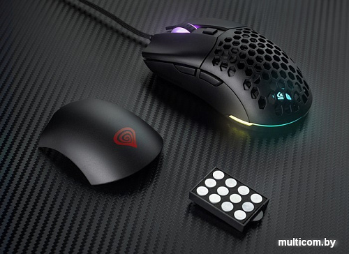 Игровая мышь Genesis Krypton 750 (белый)
