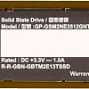 SSD Gigabyte NVMe 512GB GP-GSM2NE3512GNTD