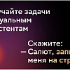Телевизор BBK 24LEX-7389/TS2C