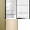 Холодильник Haier C4F640CGGU1