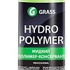 Grass Полироль Hydro polymer 0.5 л 110254
