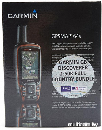 Туристический навигатор Garmin GPSMAP64s