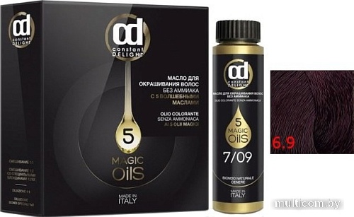 Масло для окрашивания Constant Delight Olio-Colorante без аммиака 6.9 св.-каштановый интенсивный ирис