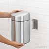 Brabantia Slide Bin 5 л (стальной полированный)