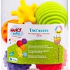 Развивающая игрушка Fancy Тактилики TIH1