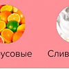 Кофе в капсулах BrewBlack Decaffeinato 10 шт