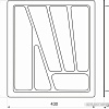 Лоток для столовых приборов AKS Verso 50x430 (белый)