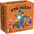 Настольная игра Звезда Кто осел? 8669