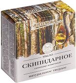 Aroma Saules Скипидарное 85 гр