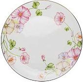 Набор обеденных тарелок Fissman Leticia 16366