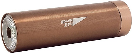 Фонарь Яркий луч L-080 Lens