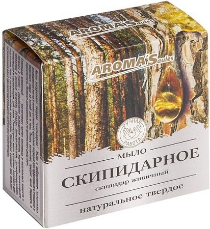 Aroma Saules Скипидарное 85 гр