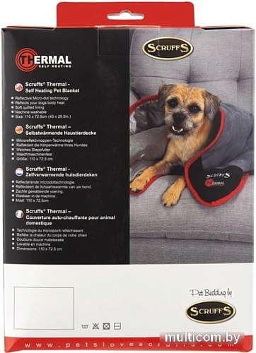 Коврик (подстилка) Scruffs Thermal 820969 (серое)