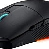 Игровая мышь ASUS ROG Pugio II