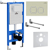 Roxen StounFix Dual Fresh 966444