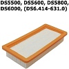 HEPA-фильтр Dr.Electro Karcher DS5500/DS5600 FKDS55