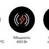 Сушилка для овощей и фруктов Garlyn D-11