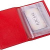 Обложка на документы EZcase C14 (красный)