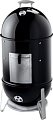 Барбекю-коптильня Weber Smokey Mountain Cooker 47cm