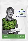 Fertika Хвойное NPK 8:5:14+MG+S+FE весна 1 кг