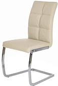 Стул Halmar K228 (кремовый)