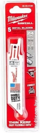 Набор пильных полотен Milwaukee 48475185