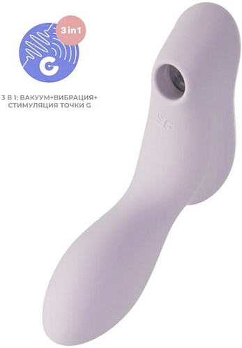Вакуумный стимулятор клитора Satisfyer Curvy Trinity 2 4036502 (фиолетовый)