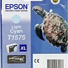 Картридж Epson C13T15754010