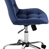 Офисное кресло СоюзРегионПоставка Тоскана-лифт СРП-333 (эмаль/велюр Velluto 25 темно-синий)