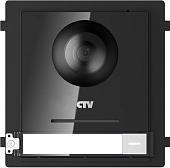 Вызывная панель CTV CTV-IP-UCAM