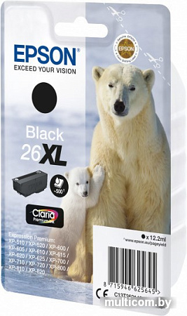 Картридж Epson C13T26214012