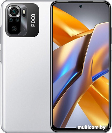 Смартфон POCO M5s 4GB/128GB международная версия (белый)
