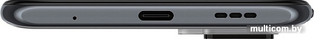 Смартфон Xiaomi Redmi Note 10 Pro 8GB/256GB международная версия (серый оникс)