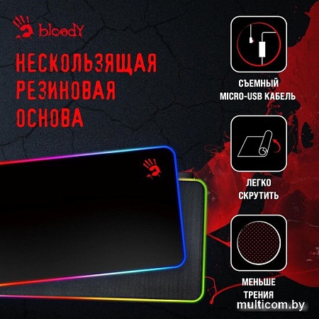 Коврик для стола A4Tech Bloody MP-75N