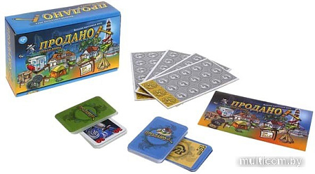 Настольная игра Нескучные игры Продано