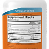 БАД Now Foods Cod Liver Oil (90 капсул)