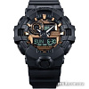 Наручные часы Casio G-Shock GA-700RC-1A