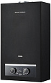 Газовая колонка Royal Thermo GWH 11 Royce (графит)