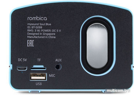 Беспроводная колонка Rombica mysound Soul (синий)
