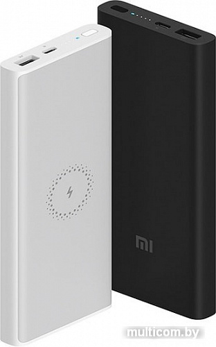 Портативное зарядное устройство Xiaomi Mi Power Bank 3 Wireless WPB15ZM 10000mAh (белый)