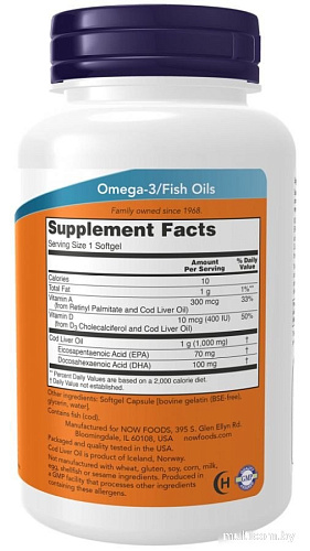 БАД Now Foods Cod Liver Oil (90 капсул)