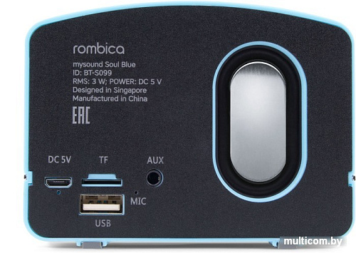 Беспроводная колонка Rombica mysound Soul (синий)