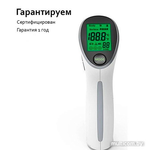 Пирометр Yonker IR / IRT-2