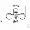Смеситель Roca Atlas 5A0290C0M