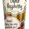 Крем для загара SuperTan Активатор Choco Raspberry (150 мл)