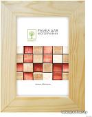 Фоторамка Палитра Д30С 40x50